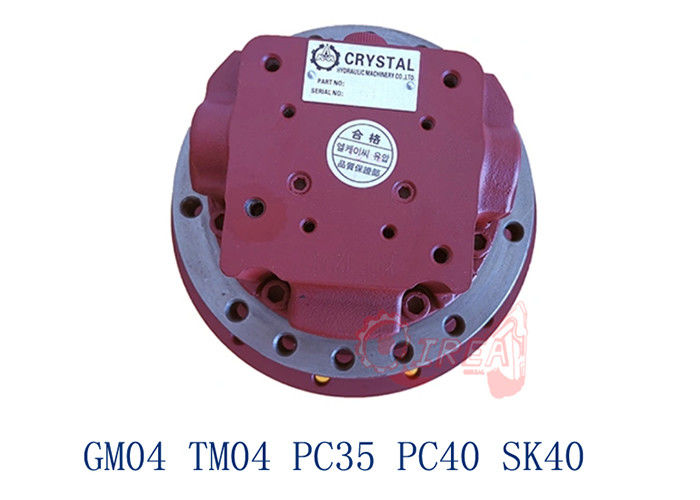 Fast Horse Parts Final Drive SK40 PC30 PC35 PC40 Mag26v-400 Travel Motor GM04 TM04 For 3-4T Excavator
