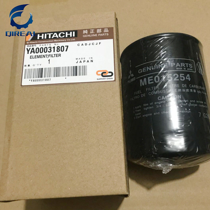 Case CX210 240 360 excavator parts 87327673 MMH80060 oil filter